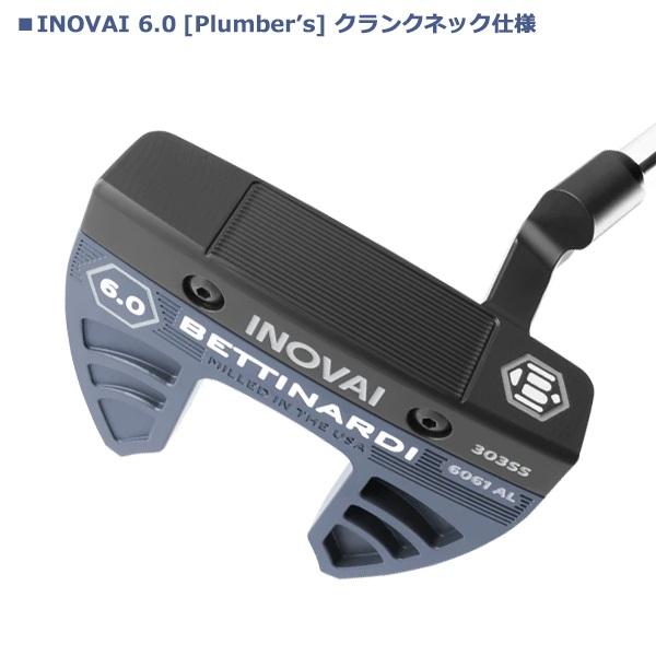 BETTINARDI ベティナルディ 2024 inovai 6.0 [PLUMBER'S/SLANT BETTINARDI ベティナルディ 2024 inovai 6.0 [PLUMBER'S/SLANT