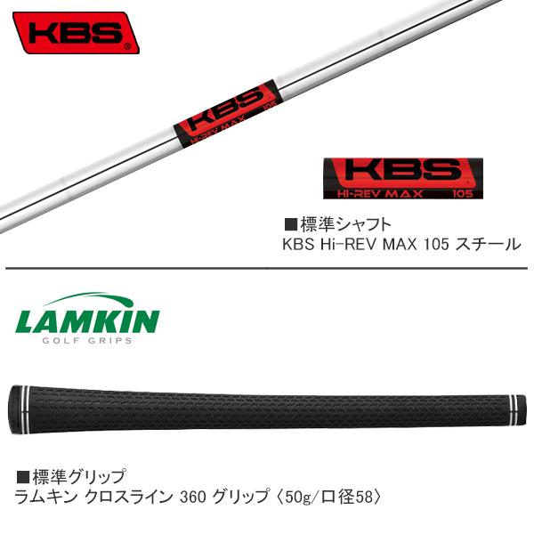 SMART SOLE クリーブランド 2024 FULL-FACE [スマートソール フル