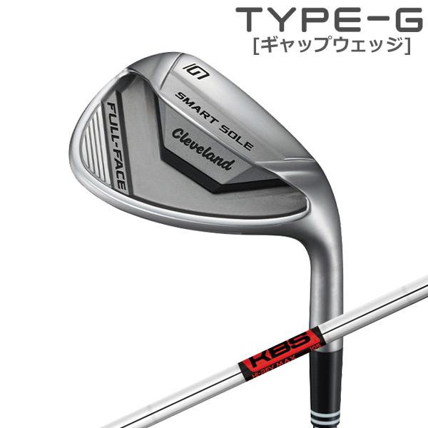 SMART SOLE クリーブランド 2024 FULL-FACE [スマートソール フル