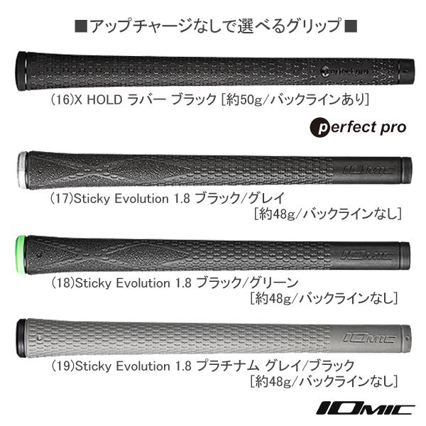 キャロウェイ 2024 X FORGED STAR [エックス フォージド スター] アイアン(NS PRO MODUS3 TOUR 105/115/120/125)6本セット｜studiodesign72｜13