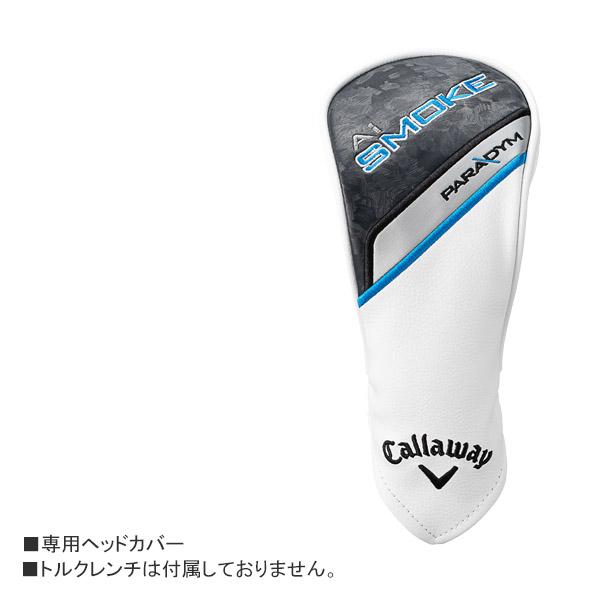 キャロウェイ 2024 PARADYM Ai SMOKE [エーアイ スモーク] ユーティリティ(MC 70/80 for Callaway)(左用)｜studiodesign72｜05