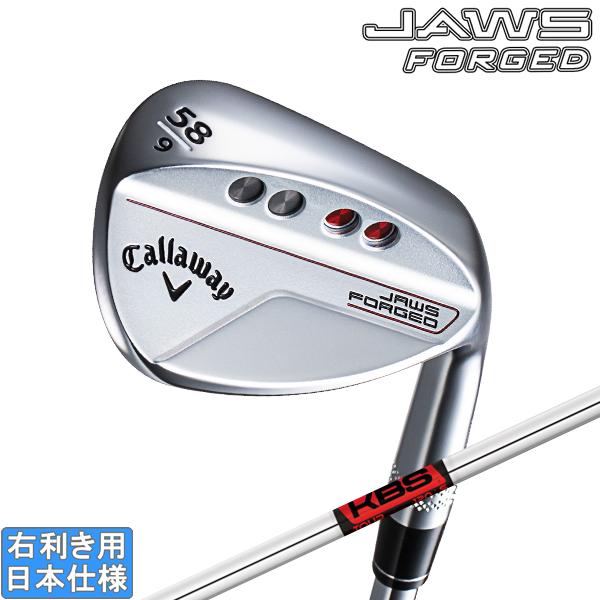 Callaway ジョーズフォージド2023 Callaway キャロウェイ JAWS FORGED ウェッジ 2023年モデル