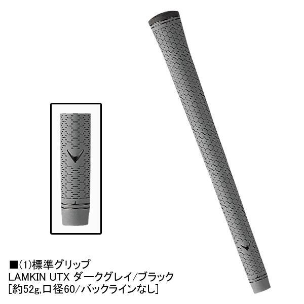 キャロウェイ 2022 JAWS RAW クロム [ジョーズ ロウ] ウェッジ (MODUS3 TOUR105/TOUR115/TOUR120/TOUR125) クロム ジョーズ ロウ ウェッジ