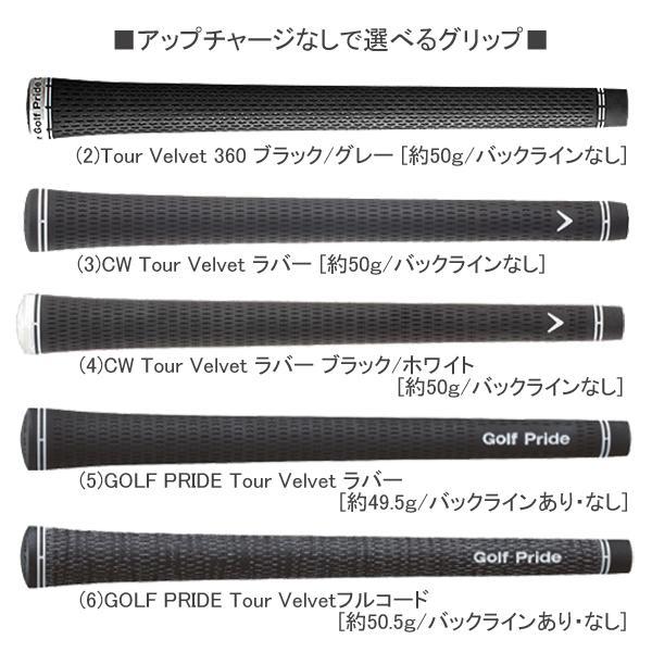 キャロウェイ 2022 JAWS RAW クロム [ジョーズ ロウ] ウェッジ (MODUS3 TOUR105/TOUR115/TOUR120/TOUR125) クロム ジョーズ ロウ ウェッジ