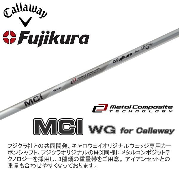 キャロウェイ 2022 JAWS RAW ブラック [ジョーズ ロウ] ウェッジ (MCI for CW WG4/WG5/WG6) ブラック ジョーズ ロウ ウェッジ