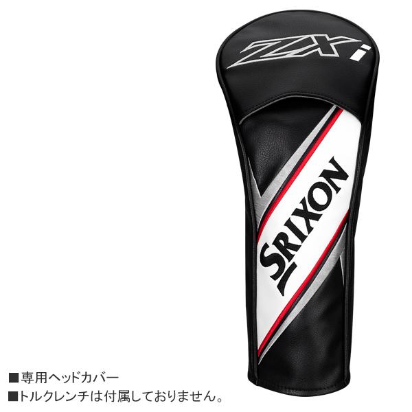 ☆ 専用☆ ZXi スリクソン 2024 TR [ゼット エックス アイ] ドライバー (TourAD
