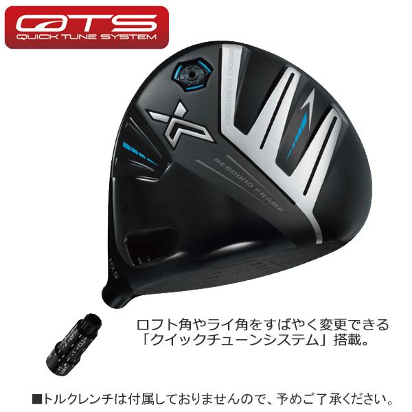 ダンロップ 2024 XXIO eks [ゼクシオ エックス] ドライバー (SPEEDER 