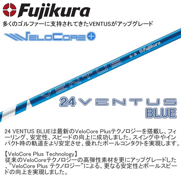 ZXi スリクソン 2024 [ゼット エックス アイ] フェアウェイウッド