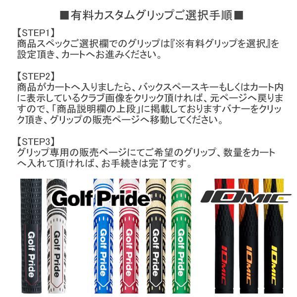 Dynamic Gold 115 MID 7本セット Dynamic Gold MID 115 Shaft - Single