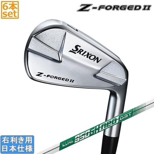 スリクソン　アイアン　Z-FORGED Ⅱ 5-9 P スリクソン Z-FORGED II Zフォージド2 アイアン ♯5-Pセット