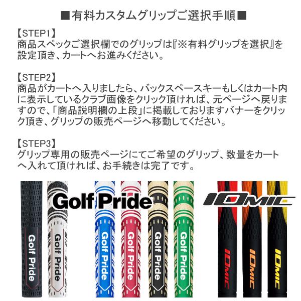 SRIXON スリクソン 2023 Z-FORGED II アイアン(DynamicGold MID115)6本
