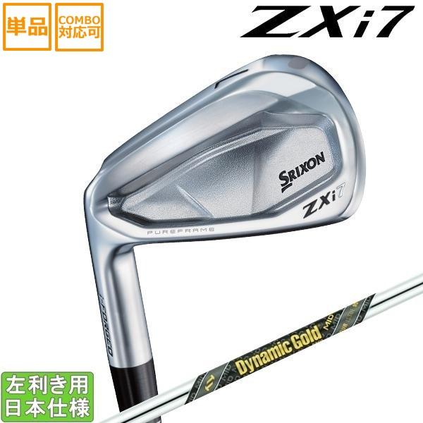 ZXi スリクソン 2024 7 [ゼット エックス アイ] アイアン (DynamicGold
