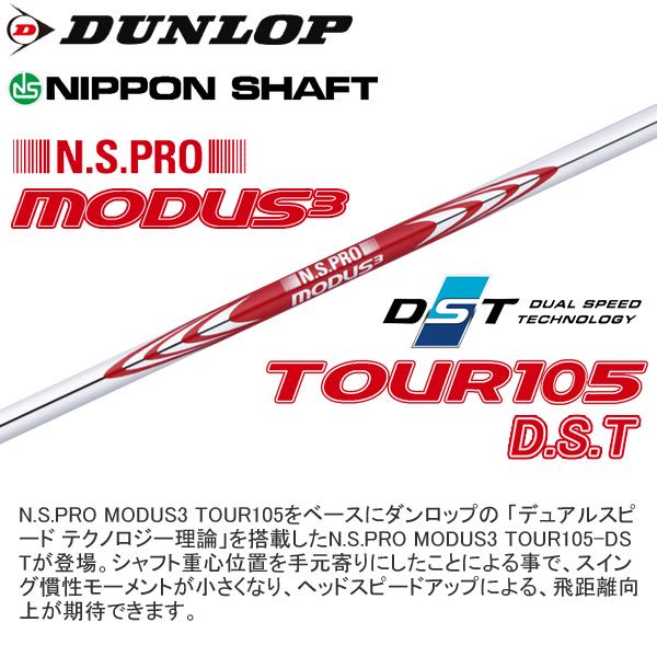 スリクソン 2022 ZX 5 MkII アイアン(NS PRO MODUS3 TOUR105 DST/TOUR105/TOUR115/TOUR120/TOUR125)単品｜studiodesign72｜05