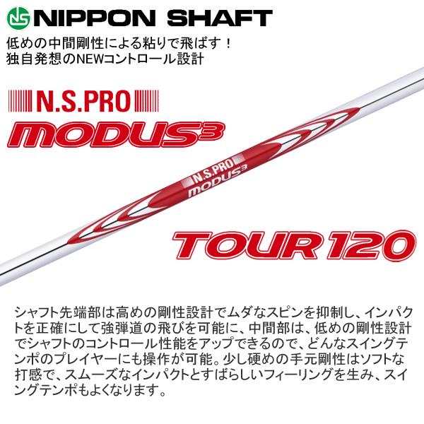 スリクソン 2022 ZX 5 MkII アイアン(NS PRO MODUS3 TOUR105 DST/TOUR105/TOUR115/TOUR120/TOUR125)単品｜studiodesign72｜08