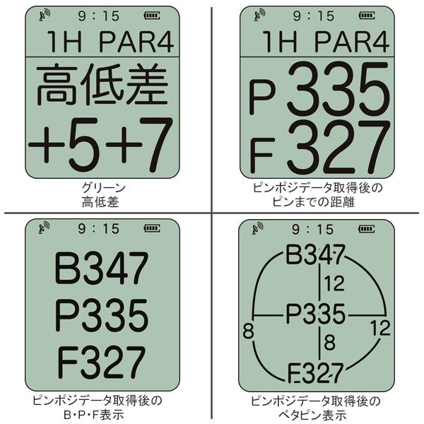 EAGLE VISION 2022 VISON Watch6 (イーグルビジョン ウォッチ