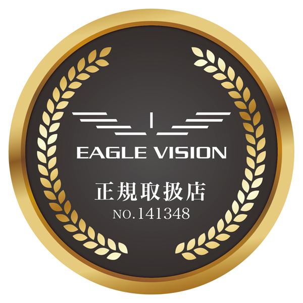 EAGLE VISION 2022 VISON ez plus 4 (イーグルビジョン イージー