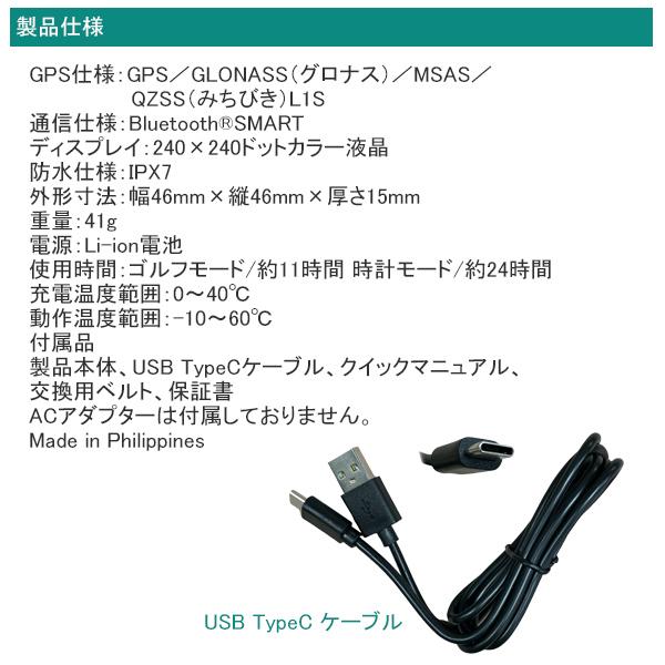 EAGLE VISION 2024 VISON ACE PRO (イーグルビジョン エースプロ)[EV