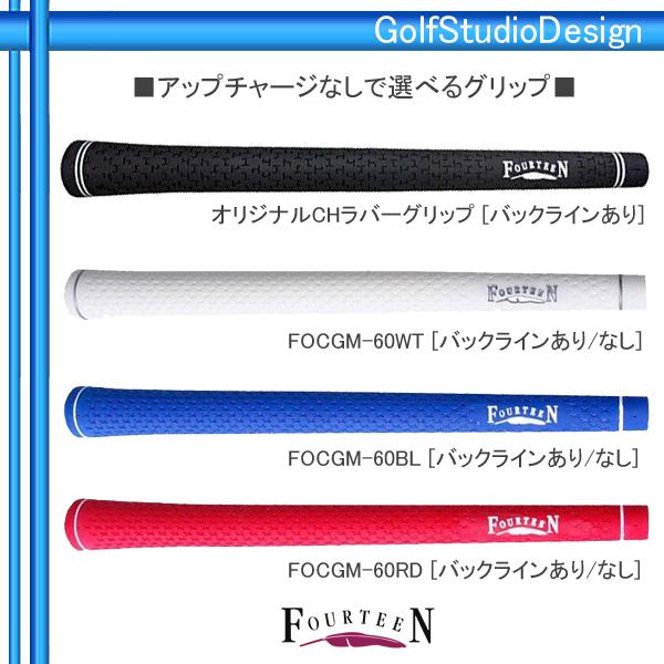 ★最終価格★ フォーティーン 2022 TB-7 FORGED アイアン(TourAD 55/65 TYPE-II/75/85/95)5本セット 【EIM1442631061】(52272円)