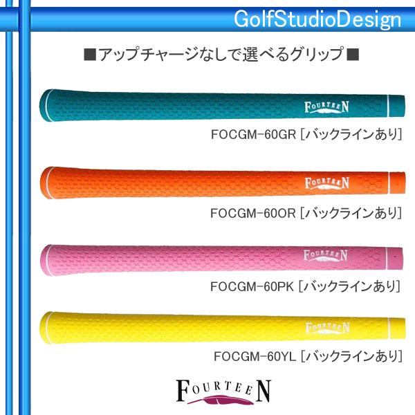 ★最終価格★ フォーティーン 2022 TB-7 FORGED アイアン(TourAD 55/65 TYPE-II/75/85/95)5本セット 【EIM1442631061】(52272円)