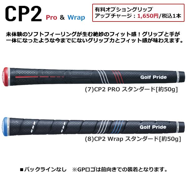 フォーティーン 2025 TB-5 FORGED [ニッケルクロムメッキサテン] アイアン(FUJIKURA TRAVIL)5本セット | TB | 08