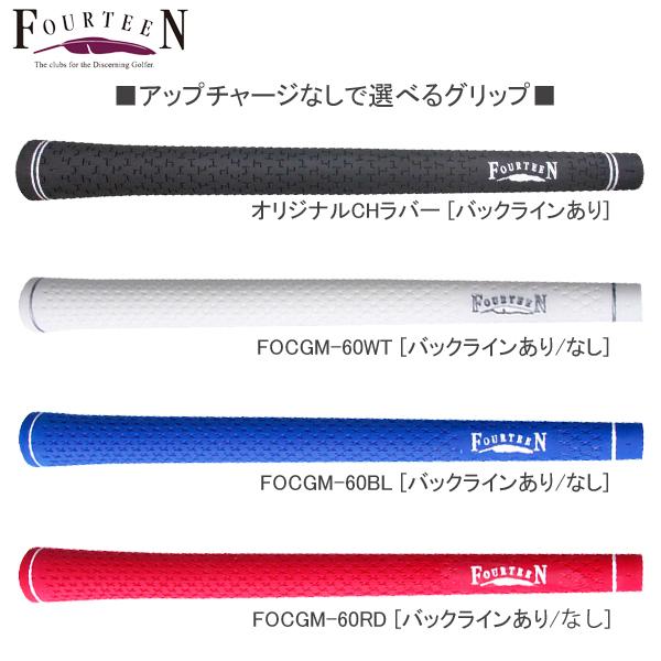 専用出品 フォーティーン 2023 DJ-6 ウェッジ(DS-91w/TS-101w/TS-114w-Ver.2 オリジナルスチール) 【1750297614】(10725円)