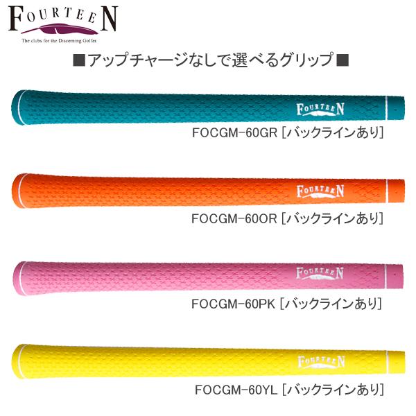 専用出品 フォーティーン 2023 DJ-6 ウェッジ(DS-91w/TS-101w/TS-114w-Ver.2 オリジナルスチール) 【1750297614】(10725円)