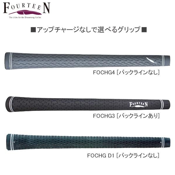 FOURTEEN（フォーティーン） 2024 FRZ ウェッジ(MODUS3 WEDGE105/115