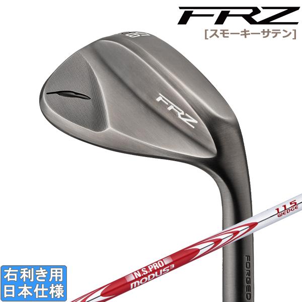 FOURTEEN（フォーティーン） 2024 FRZ [スモーキーサテン仕上