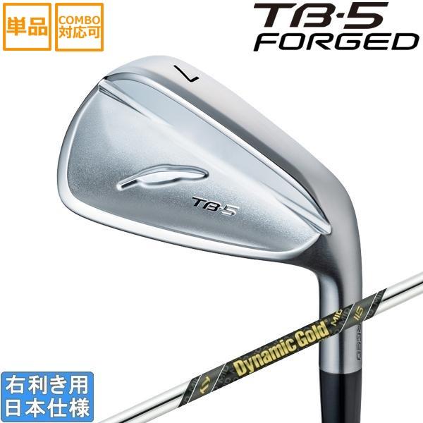 TB-5アイアン2025年モデル　美品 TB フォーティーン 2025 TB-5 FORGED アイアン(DynamicGold MID115