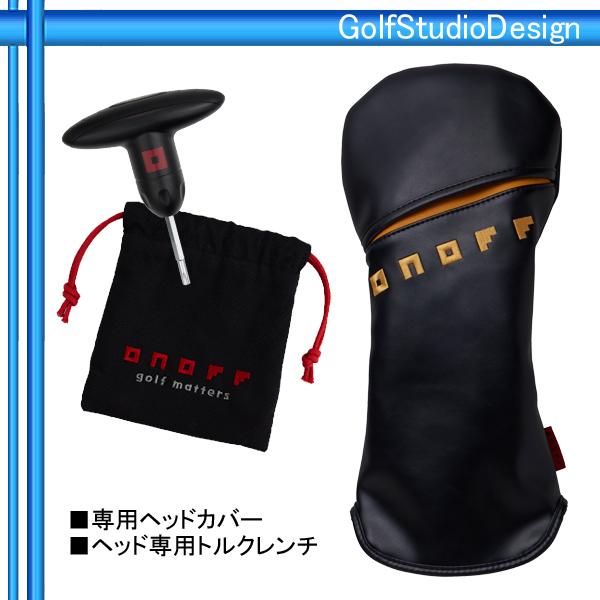 超特盛ミラクルプライス グローブライド オノフ 2022 ONOFF KURO ドライバー (LABO SPEC HASHIRI 50/60 CBT)[ウエイト調整なし・グリップ仕様] 【8121420452】(29427円)