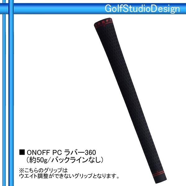 超特盛ミラクルプライス グローブライド オノフ 2022 ONOFF KURO ドライバー (LABO SPEC HASHIRI 50/60 CBT)[ウエイト調整なし・グリップ仕様] 【8121420452】(29427円)