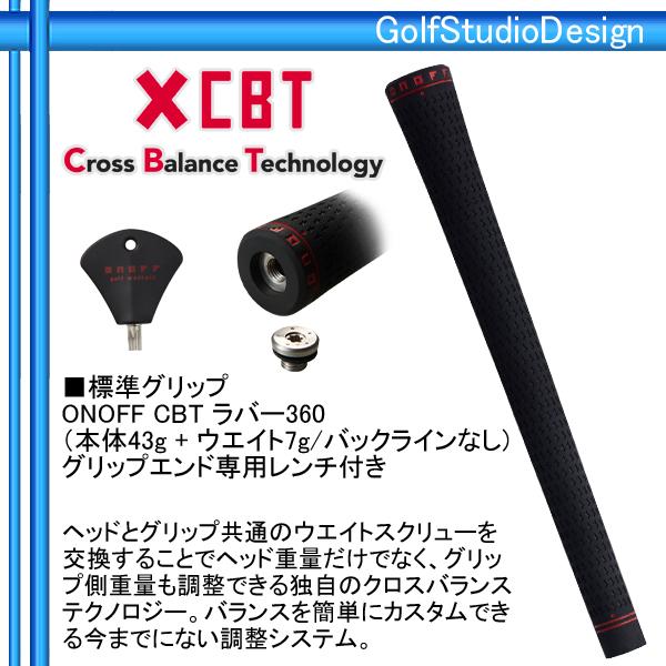 新入荷！ グローブライド オノフ 2022 ONOFF AKA ドライバー (LABO SPEC HASHIRI 50/60 CBT)[ウエイト調整CBTグリップ仕様] 【8335306039】(30202円)