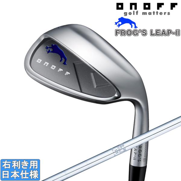グローブライド オノフ 2021 ONOFF WEDGE FROG