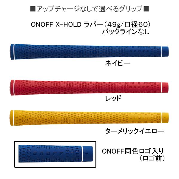 ONOFF（オノフ） グローブライド 2021 ONOFF WEDGE FROG'S LEAP-II