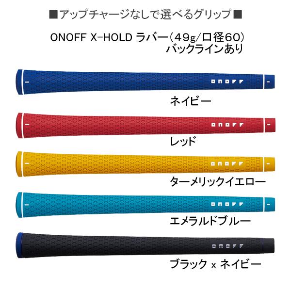 ONOFF（オノフ） グローブライド 2021 ONOFF WEDGE FROG'S LEAP-II