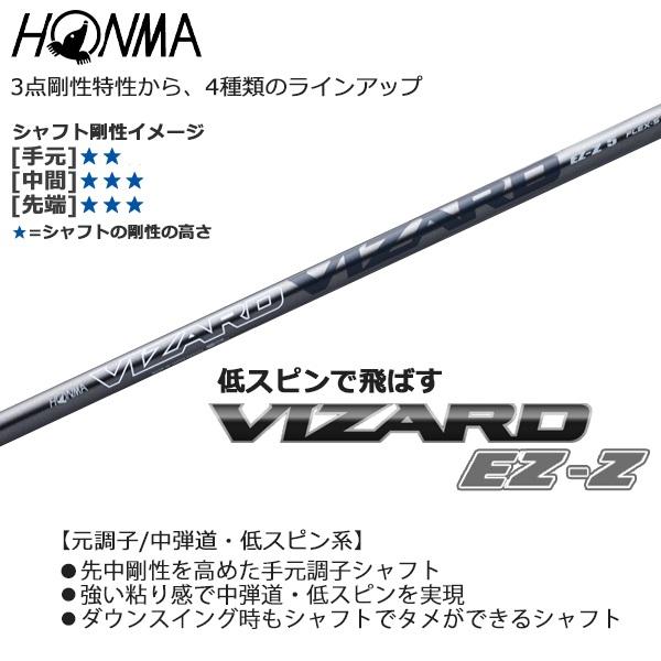 BE:FIRST World Tour 2025 Sサイズセット￼ 今年の夏、あなたはなにを手にしますか？ がんばってきた日々に