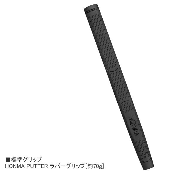 新品未使用品　HONMA パター 本間ゴルフ（HONMA）（メンズ）サカタ ラボ SL-002 パター