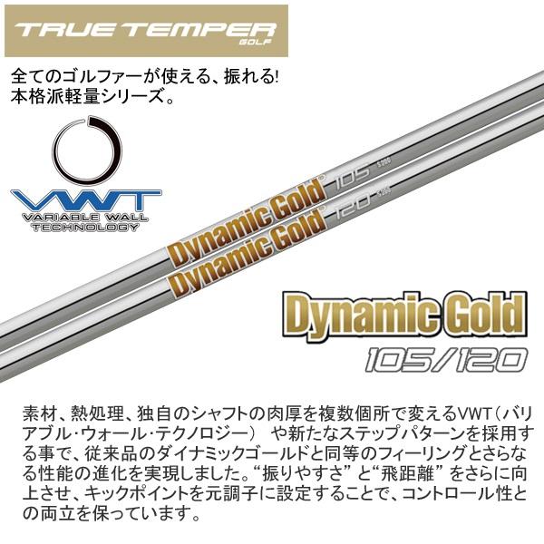 本間ゴルフ 2023 BERES NX [ベレス] ユーティリティ(DynamicGold 105/120)(左用)｜studiodesign72｜05