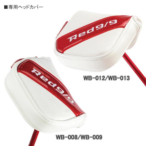 Red 9/9 キャスコ 2021,2022 White Back [ホワイトバック アカパタ 