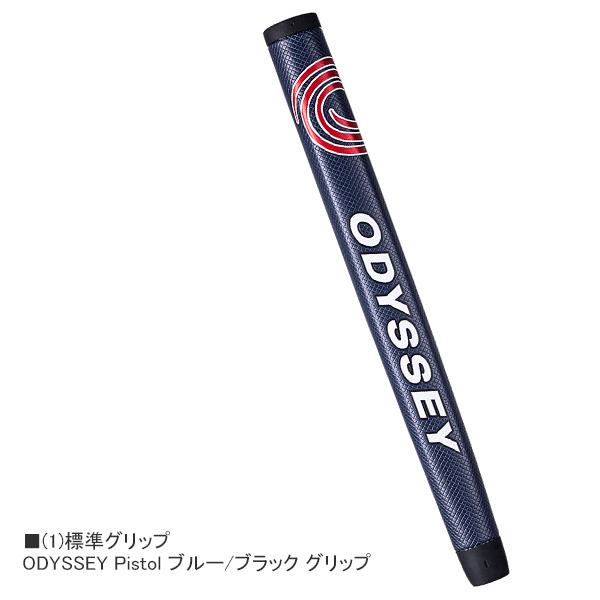 オデッセイ 2023 TRI - BEAM [トライ ビーム] DOUBLE WIDE [ダブルワイド] パター TRI BEAM パター