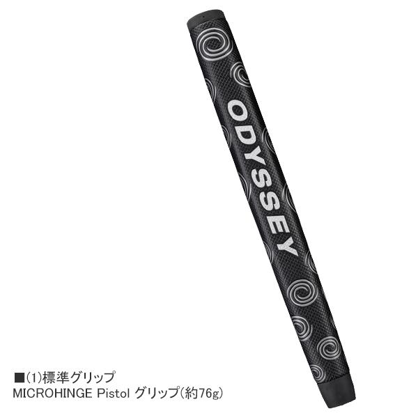 オデッセイ 2024 MICROHINGE [マイクロヒンジ][オリジナルスチール] #7 -S- パター | MICROHINGE | 06
