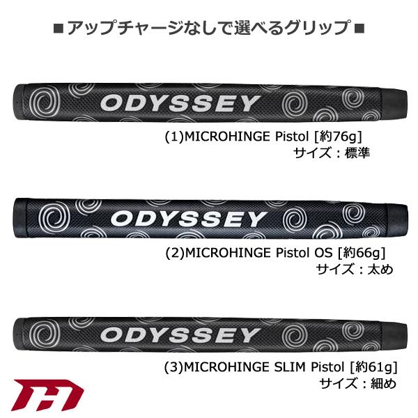 オデッセイ 2024 MICROHINGE [マイクロヒンジ][オリジナルスチール] #7 -S- パター | MICROHINGE | 06