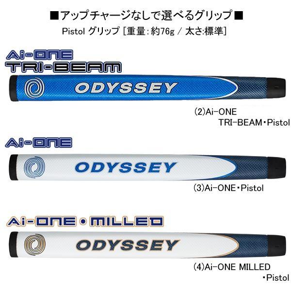 オデッセイ 2024 MICROHINGE [マイクロヒンジ][オリジナルスチール] #7 -S- パター | MICROHINGE | 07
