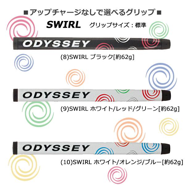 オデッセイ 2024 MICROHINGE [マイクロヒンジ][オリジナルスチール] #7 -S- パター | MICROHINGE | 08