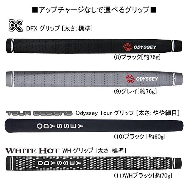 オデッセイ 2024 MICROHINGE [マイクロヒンジ][オリジナルスチール] #7 -S- パター | MICROHINGE | 09