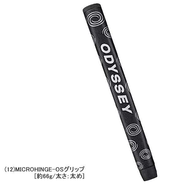 オデッセイ 2024 MICROHINGE [マイクロヒンジ][オリジナルスチール] #7 -S- パター | MICROHINGE | 10