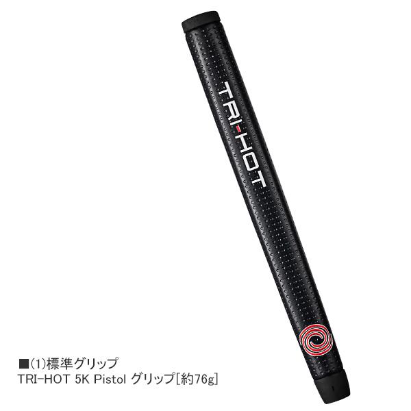 オデッセイ 2023 TRI - HOT 5K [トライ ホット] DOUBLE WIDE -CH- [ダブルワイド・クランクネック] パター TRI HOT パター