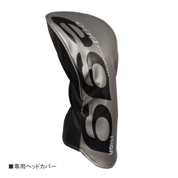 SUPER egg プロギア 2024 evolution [スーパーエッグ