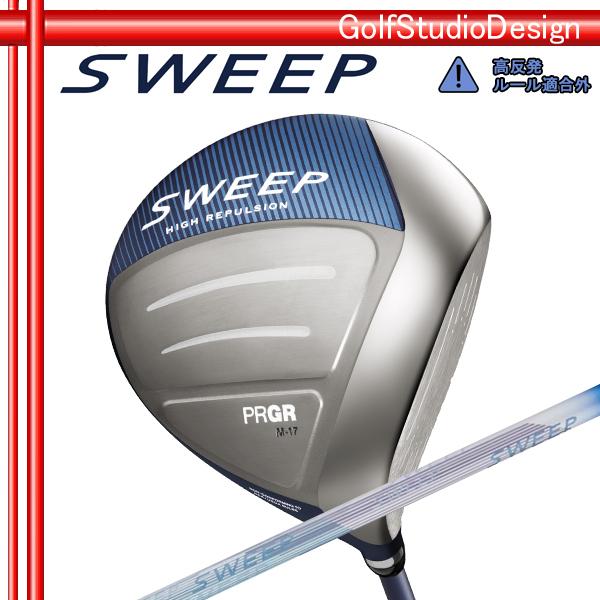 SWEEP プロギア 2022 Sweep Ladies