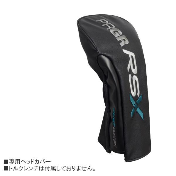 RS プロギア 2024 X [アールエス エックス] ドライバー(UST Mamiya LIN